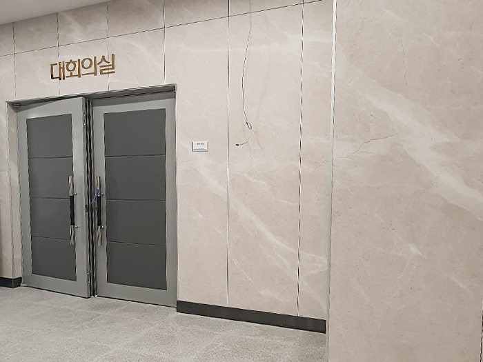 경상남도 거창군 조합 건물 미네랄월 1.jpg