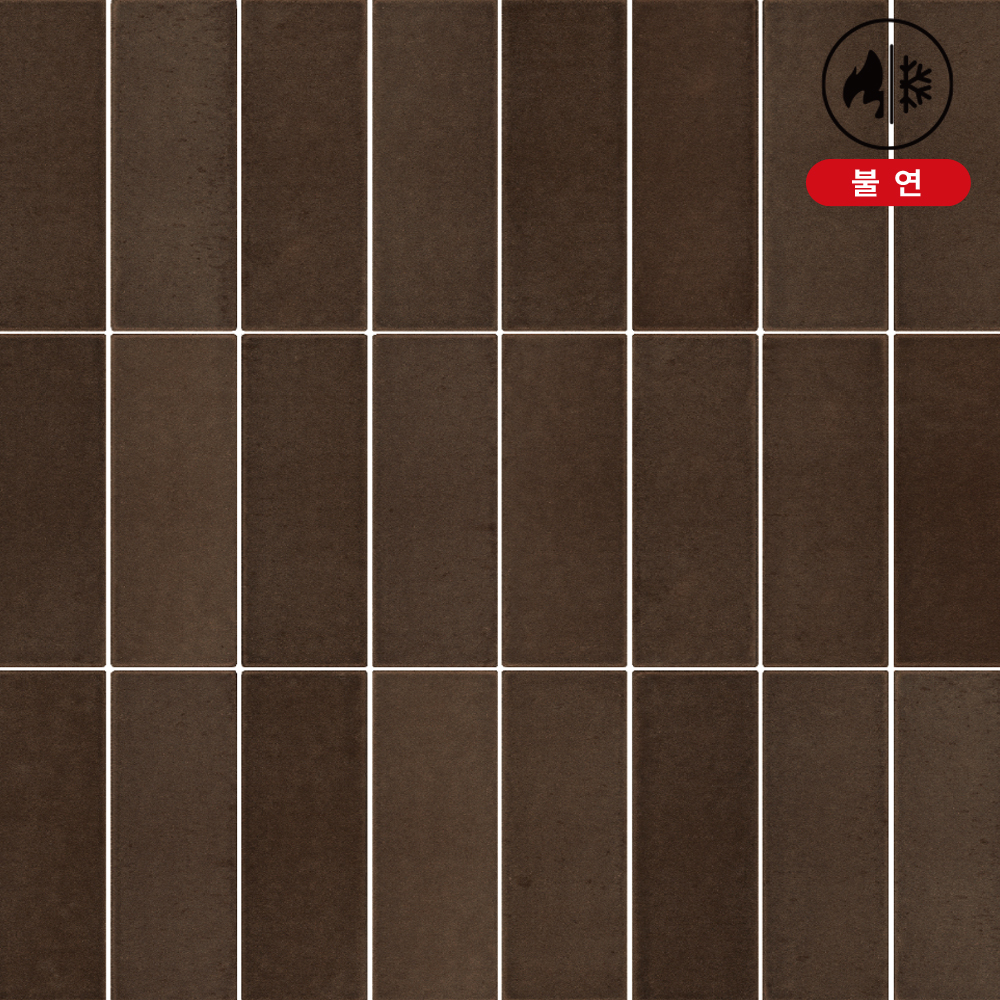 NQT 07_Deep Brown_딥 브라운.jpg