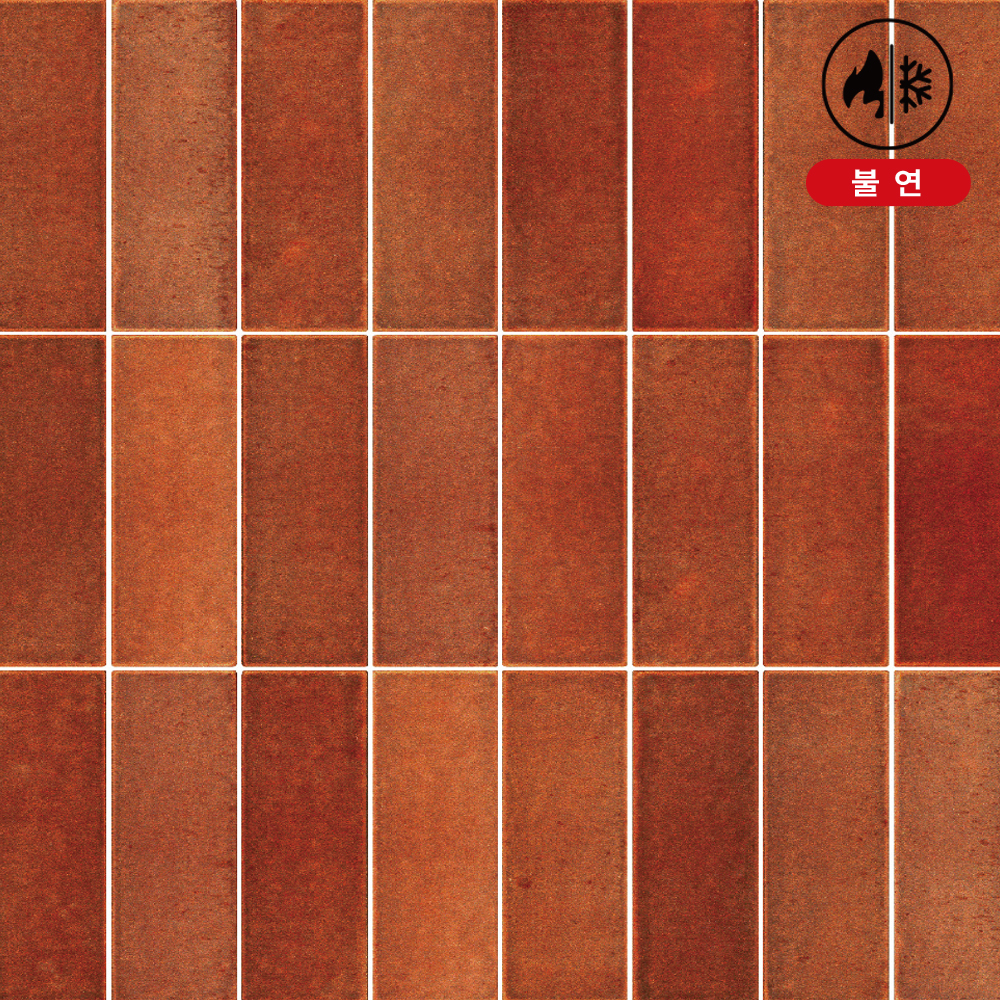 NQT 06_Rust Red_러스트 레드.jpg