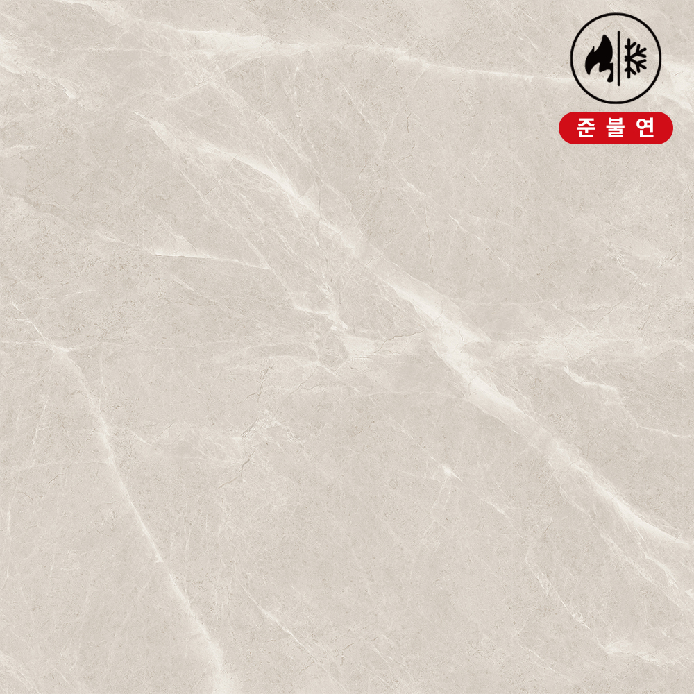 NMW02 펄베이지.jpg