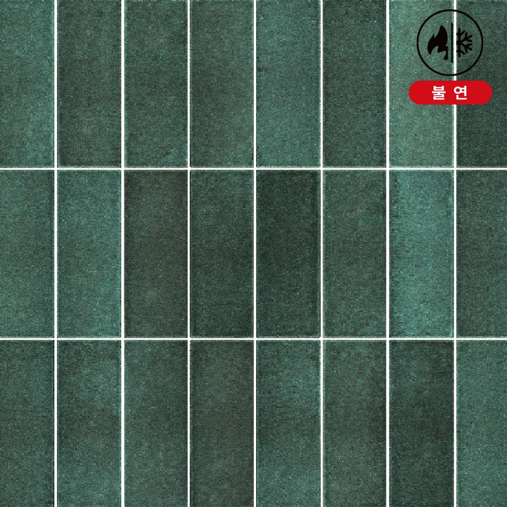 NQT 04_Forest Green_포레스트 그린.jpg