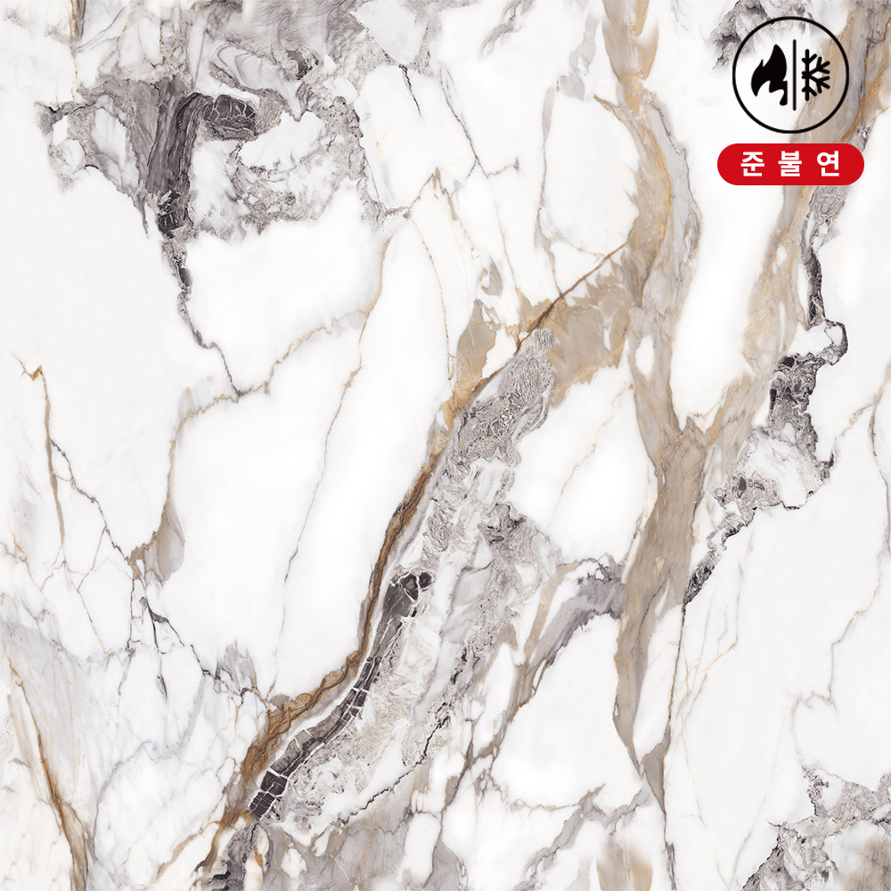 NMW01 판도라스톤.jpg