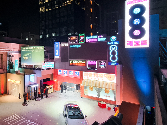 서울특별시 쿼츠보드 5.jpg