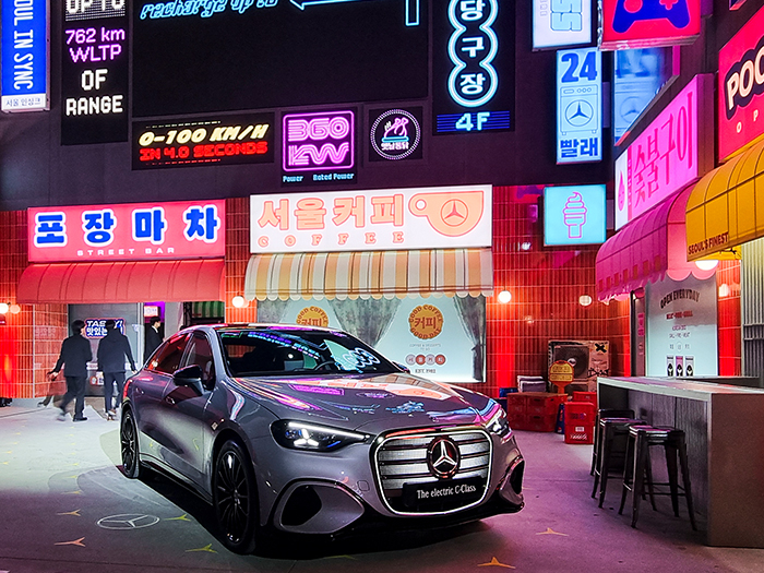 서울특별시 쿼츠보드 2.jpg