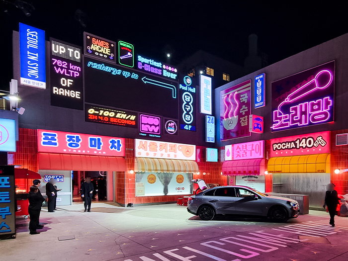 서울특별시 쿼츠보드 4.jpg