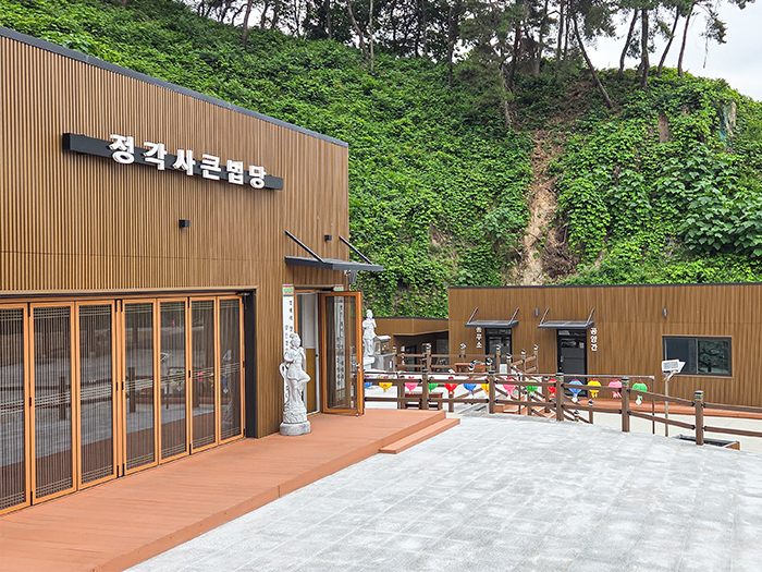 충청북도 제천시 정각사 합성목재 외장재 1_1.jpg