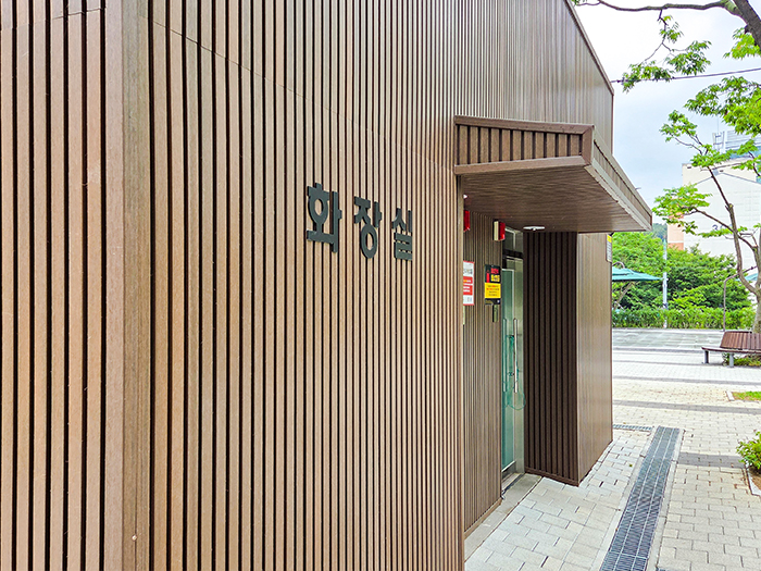 용인시 공원 화장실 N블럭 2_.jpg